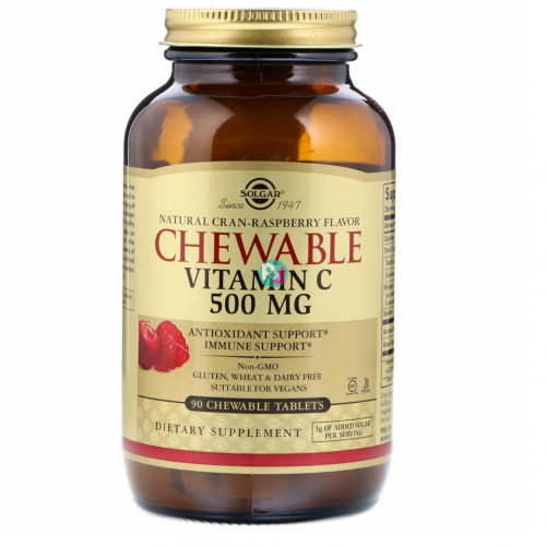Solgar Vitamin C 500mg  Chewable Raspberry Tabs 90s